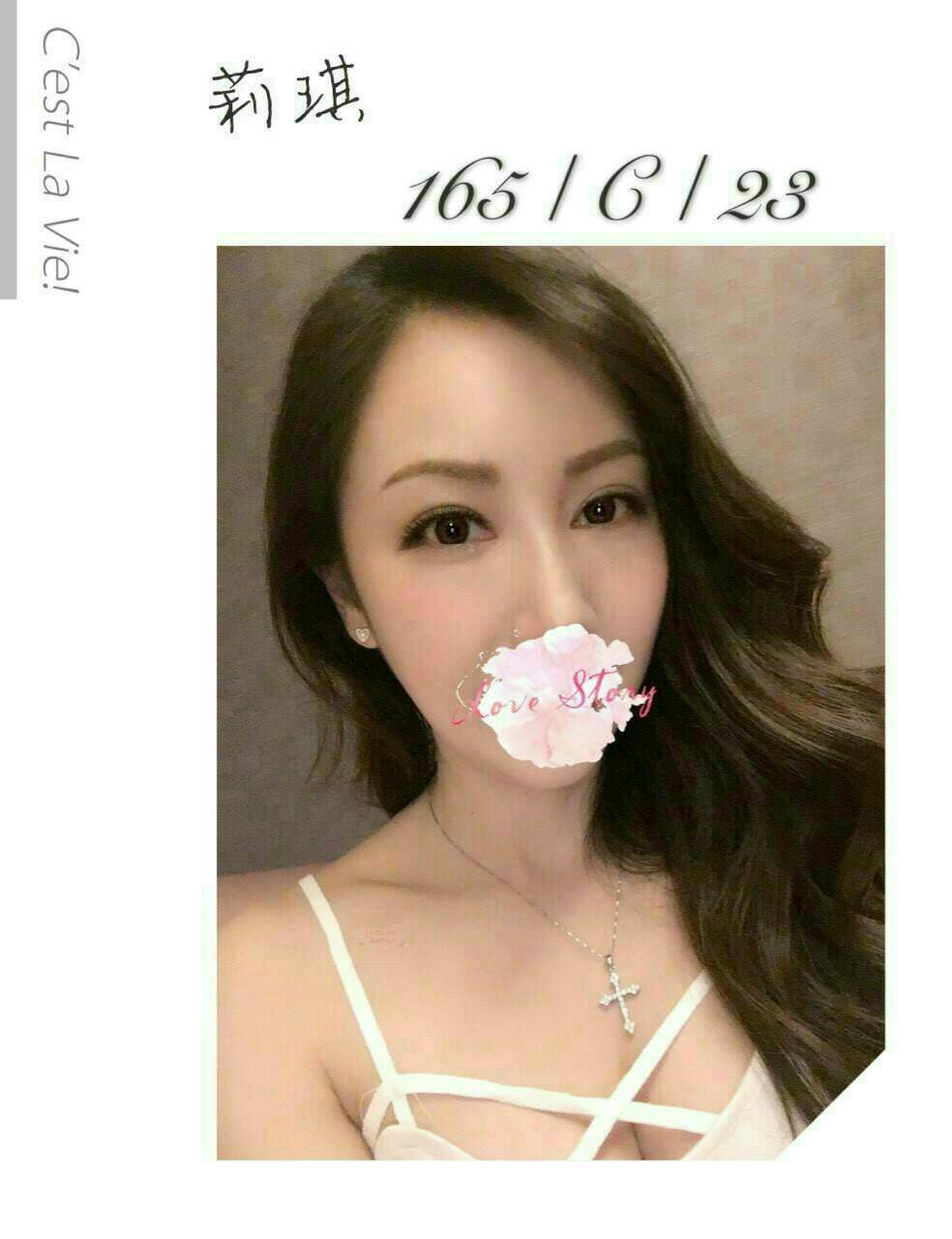 台北 金雪 22/34D